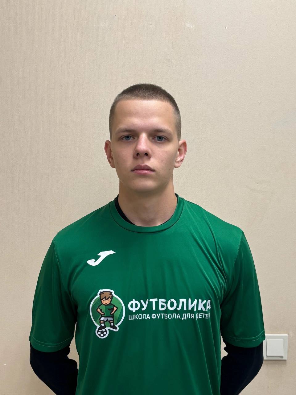 тренер футболики Тихонов Глеб